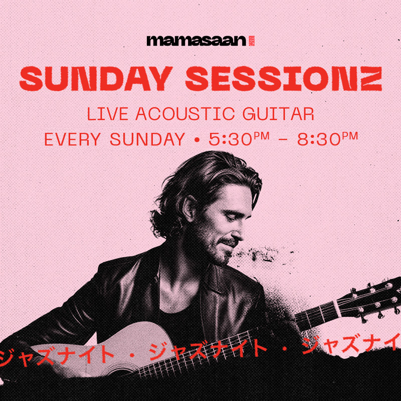 Mama-Saan-Sunday-Sessions