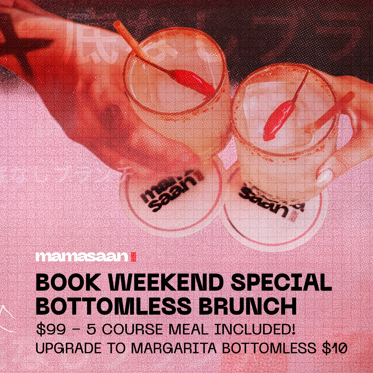 Mamasaan-Bottomless-May-2026